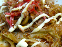 Yaki udon - plat populaire japonais