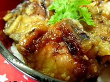 Donburi d'aubergines fondantes et faciles