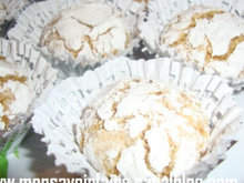 Ghroubia à la noix de coco