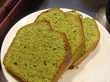 Cake au thé vert