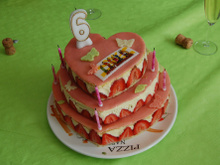 Un cœur de fraisier