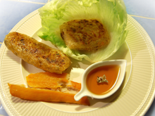 Nems à la française