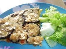 Tarte tatin d'aubergines maison