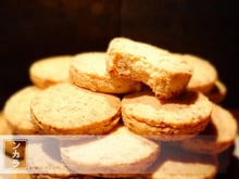 Shortbread végan
