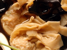 Raviolis à l'asiatique porc crevette aux champignons noirs