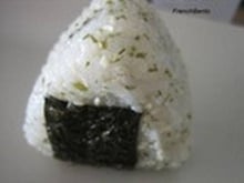 Onigiri à la sardine et au shiso - avec un moule