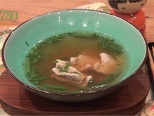 Soupe au miso au porc et aux haricots verts