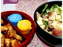 Bento Mozzarella panée et salade