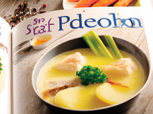 Blanquette des fjords