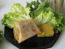 Croustillant de parme au coing