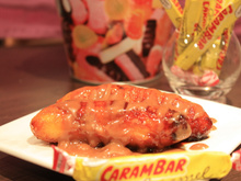 Mini bananes rôties sauce caramel