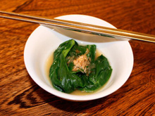 Epinard à la sauce soja et au miso