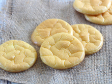 Cloud bread ou pain nuage sans gluten