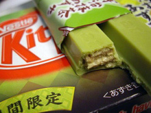 22 parfums de Kit Kat complètement dingues que l'on ne trouve qu'au Japon  