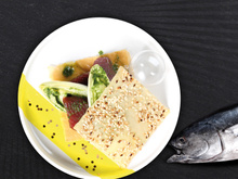 Millefeuille d'endives à la Provençale
