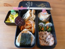 Bento à la fraîcheur d'automne