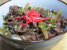 Gyuudon - plat traditionnel japonais