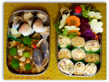Bento automnale