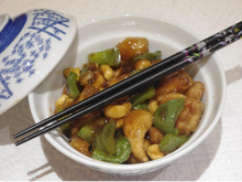 Poulet au poivron et noix de cajou