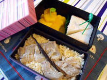 Bento franco-malgache