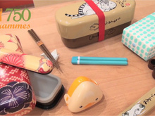 Qu'est ce qu'un bento ?