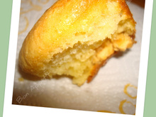 Muffins au Philadelphia, chocolat blanc et aux amandes