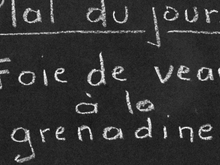 Foie de veau à la grenadine