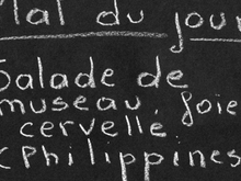 Salade de museau de porc, foies de volaille et cervelle de porc (Philippines)