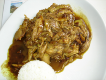 Cuisse de Poulet au curry