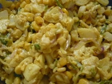 Achard aux palmistes