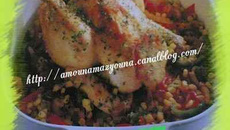 Poulet à la mexicaine