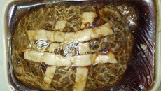 Pâté aux châtaignes