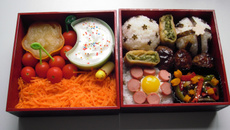 Kawaï bento !