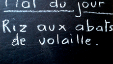 Riz aux abats de volaille