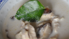 Soupe de poulet à la citronnelle