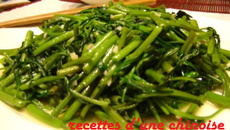 Liseron d'eau sauté avec l'ail