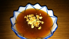 Sauce sucrée salée Tuong Ngot