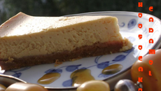 Cheesecake au caramel