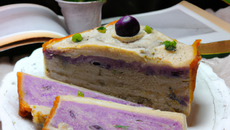 Cake de taro