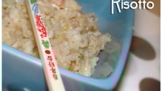 Risotto aux saveurs exotiques
