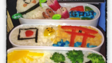 Bento in Japan