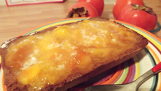 Tartelette nougat-kaki