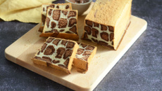 Pain de mie Léopard