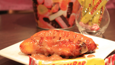 Mini bananes rôties sauce caramel