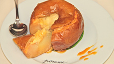 Pommes à la catalane