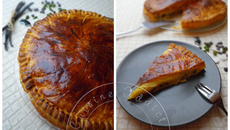 Galette des rois pistache et chocolat