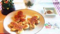 Toasts à la cannelle (Cinnamon Toast)