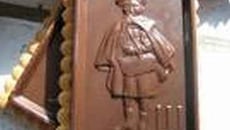 Petit Ecolier maison