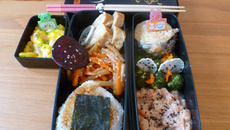 Bento à la fraîcheur d'automne