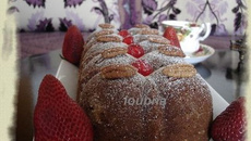 Cake au chocolat blanc/noix de coco et noix de pacanes